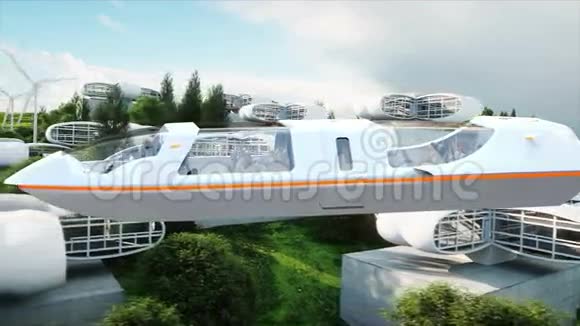 未来派汽车飞过城市村庄未来之家空中观景现实的4k动画视频的预览图