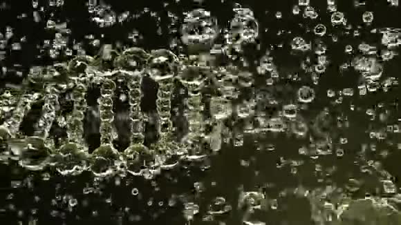 黄色透明DNA分子模型视频的预览图