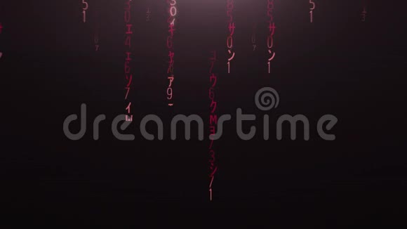 穿越坠落的红色矩阵代码视频的预览图