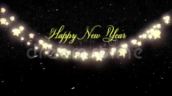 新年快乐灯火辉煌视频的预览图