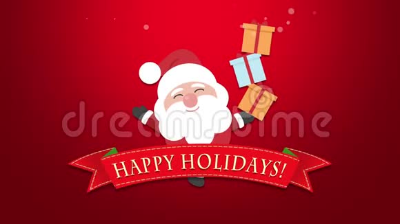 动画特写快乐假期文字圣诞老人带礼盒视频的预览图