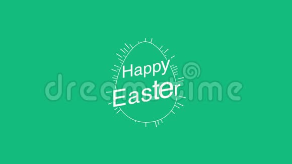 绿色背景下的动画特写复活节快乐文字和彩蛋视频的预览图