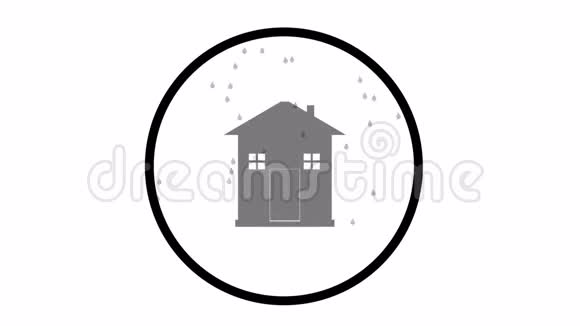 房子图标受到雨伞的保护视频的预览图