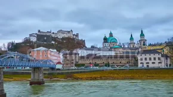 奥地利萨尔茨堡的Altstadt视频的预览图