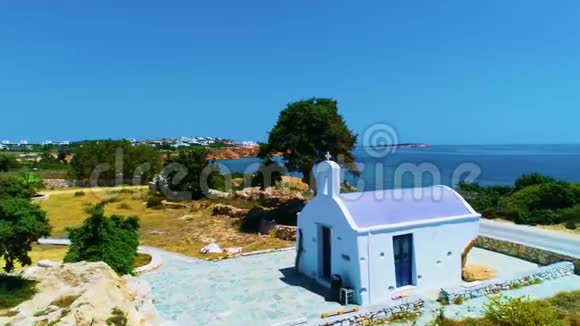 传统的希腊教堂视频的预览图