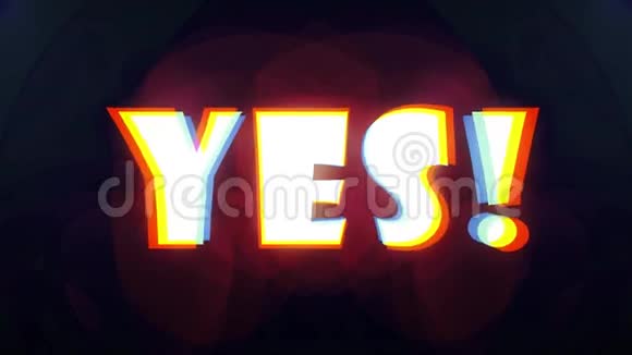 彩色YES字跳跃复古复古背景飞进飞出动画新质量字体4k动态欢乐视频视频的预览图