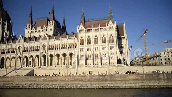 匈牙利和布达佩斯匈牙利议会大厦视频的预览图