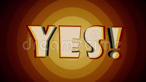 彩色YES字跳跃复古复古背景飞进飞出动画新质量字体4k动态欢乐视频视频的预览图