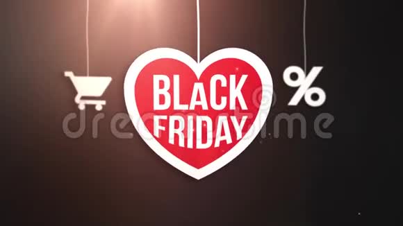 黑色星期五心脏标志挂在线与购物车和百分比图标视频的预览图