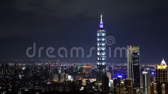 台湾台北市之夜视频的预览图