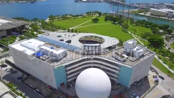 弗罗斯特科学博物馆迈阿密视频的预览图