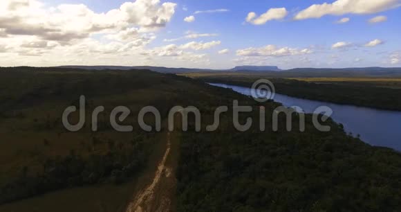 委内瑞拉乌恰马卡奈马国家公园视频的预览图