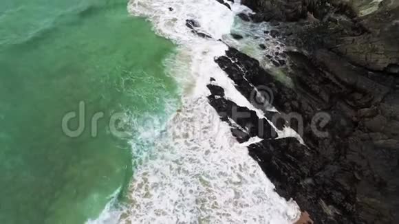 飞越爱尔兰的大西洋视频的预览图