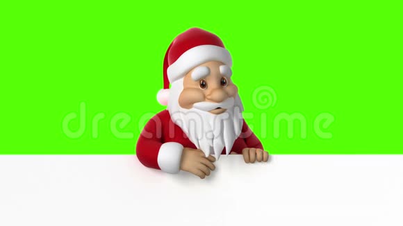 圣诞老人在绿色的背景上挥手视频的预览图