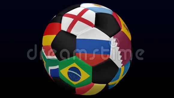 带旗子的足球转过来3D绘制视频的预览图