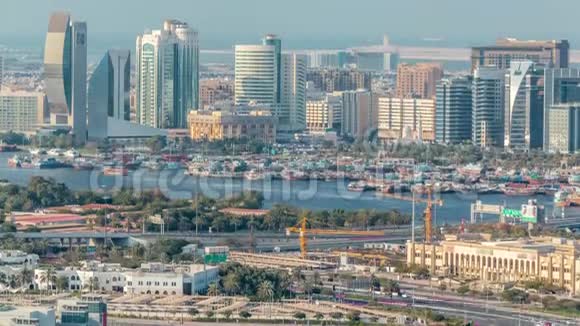 阿联酋迪拜豪华城市新现代摩天大楼景观视频的预览图