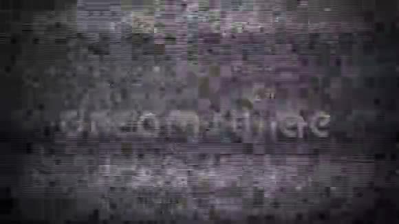 电视静态背景无缝循环视频的预览图