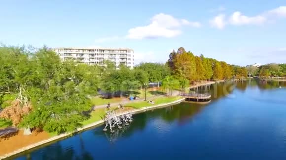 佛罗里达州奥兰多市中心的尤拉湖视频的预览图