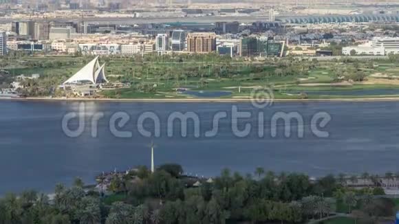 阿联酋迪拜豪华城市新现代建筑景观视频的预览图