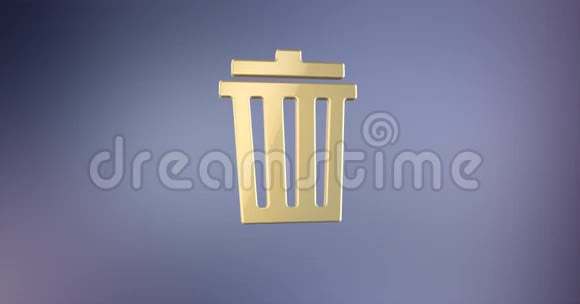垃圾桶黄金3D图标视频的预览图