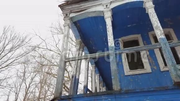 漂亮的旧破房子视频的预览图