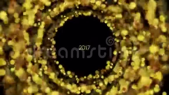 发光的金色粒子2017年新年视频动画视频的预览图