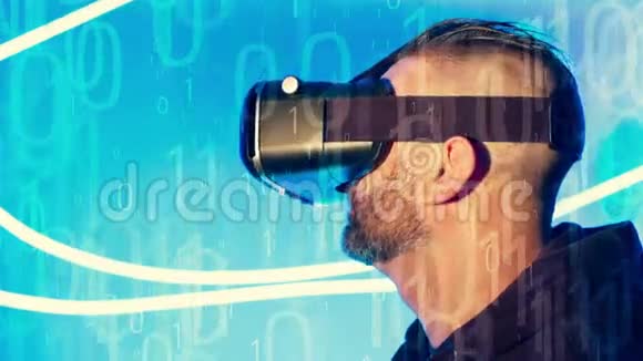 VR虚拟现实护目镜二进制代码背景视频的预览图
