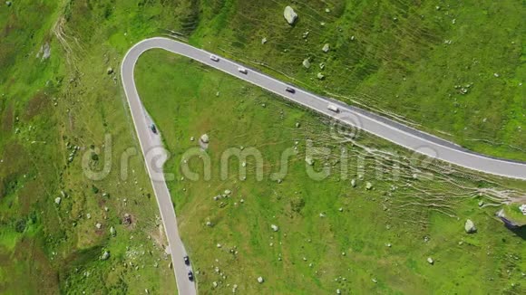 从瑞士上空飞过瑞士上空视频的预览图
