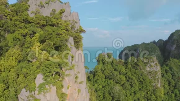 克拉比省的鸟瞰图视频的预览图