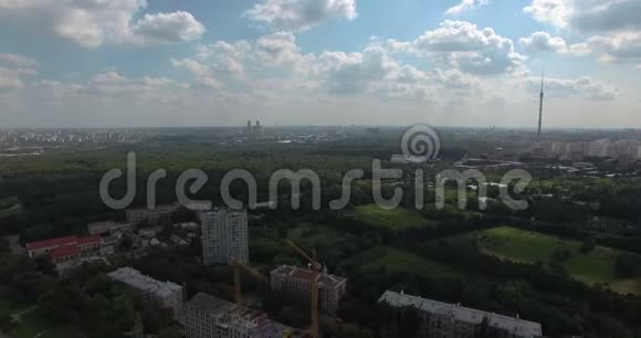 俄罗斯莫斯科夏季空中景观视频的预览图