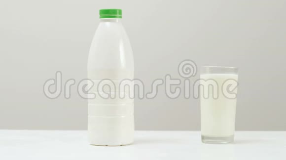 健康生活方式女性奶钙蛋白视频的预览图