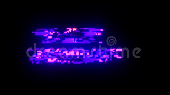 炫酷的霓虹灯故障CYBERMONDA文字动画背景标志无缝循环新质量通用技术运动视频的预览图