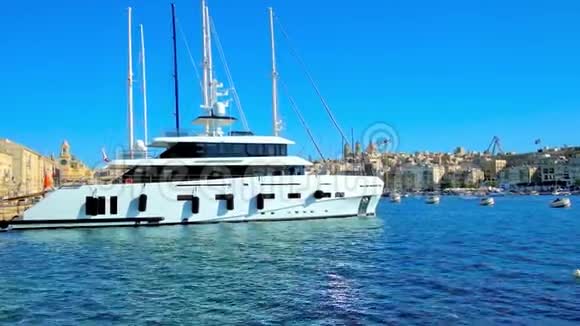 马耳他比尔古码头豪华游艇视频的预览图