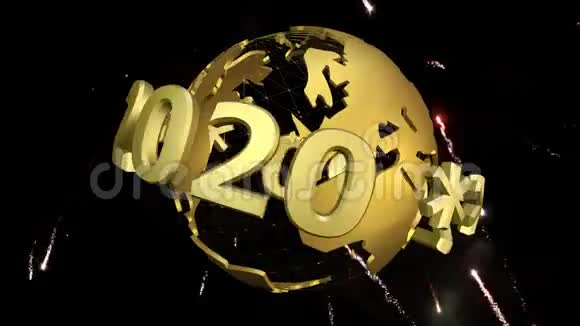 2020年新年快乐视频的预览图