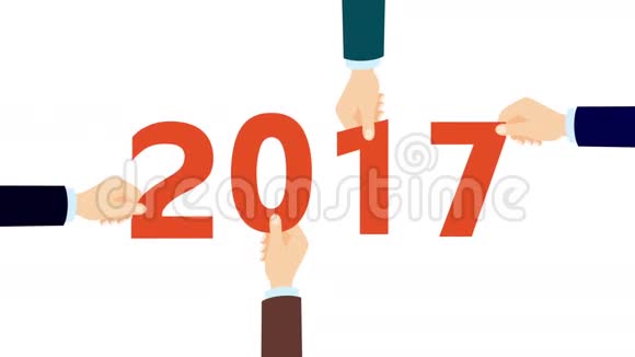平面设计牵手2017新年理念视频的预览图
