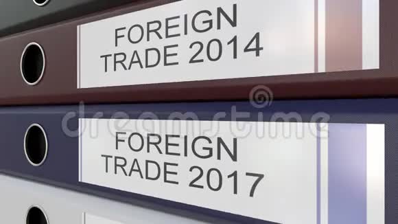 不同年份带有外贸标签的办公室装订视频的预览图