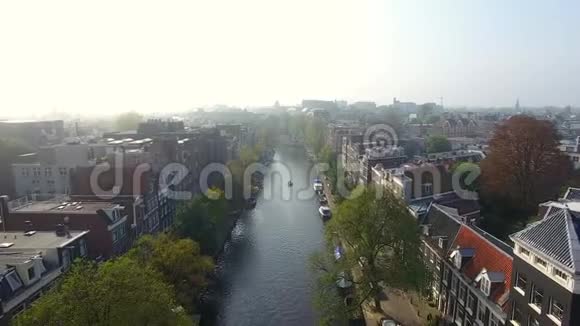 雾阿姆斯特丹从上面看视频的预览图