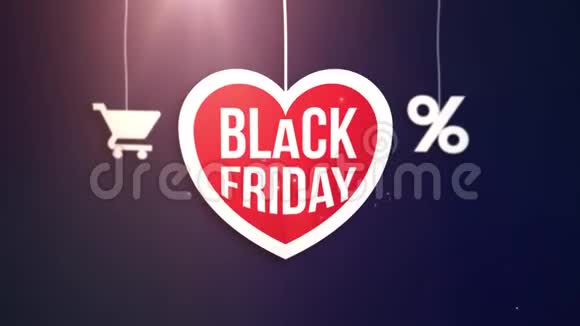 黑色星期五心脏标志挂在线与购物车和百分比图标视频的预览图