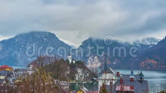奥地利SalzkammergutTrunkirchen的冬季雾视频的预览图