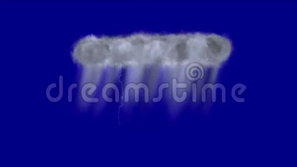 云雨暴雨雷电天气视频的预览图