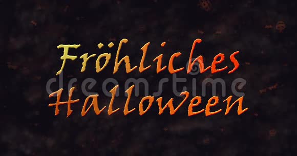 弗罗利什在德语中的万圣节文字溶解成灰尘离开视频的预览图