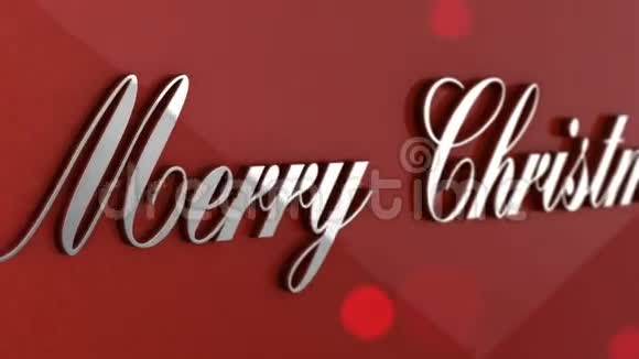 红色圣诞背景视频的预览图