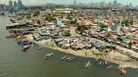 菲律宾首都马尼拉市视频的预览图