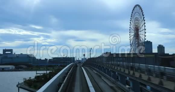 东京Yurikamome铁路的前沿观点视频的预览图