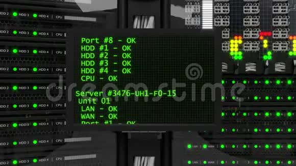 现代工作服务器机房视频的预览图