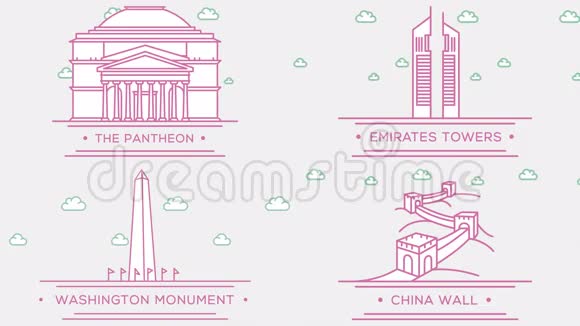 万神殿酋长塔华盛顿纪念碑长城已定动画4K视频的预览图