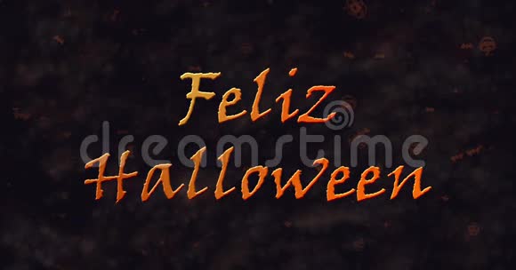 在西班牙语中Feliz的万圣节文本会溶解成灰尘留下视频的预览图