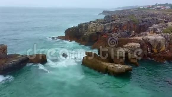 葡萄牙博卡多地狱惊人的海岸线视频的预览图