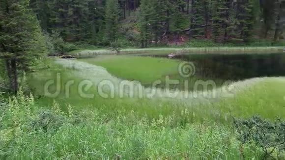 美丽全景七个卡拉科尔湖视频的预览图