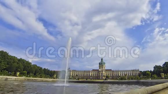 德国柏林夏洛滕堡宫视频的预览图